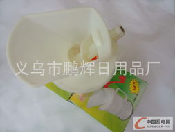 義烏市鵬輝日用品廠 專注日用雜品，連接中國廚電網的橋梁