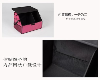 義烏市偉菊日用品 專注車載收納，箱包廠源頭直供，專業(yè)批發(fā)零售